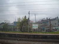  dscf0456.jpg 