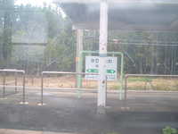  dscf0472.jpg 