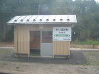  dscf0473.jpg 