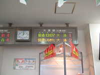  dscf0487.jpg 