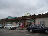  dscf0490.jpg 