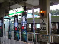  dscf0492.jpg 
