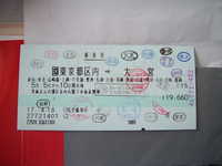  dscf0495.jpg 