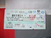  dscf0496.jpg 