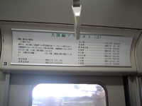  dscf0507.jpg 
