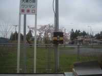  dscf0512.jpg 
