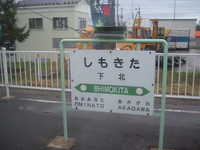  dscf0517.jpg 
