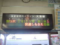  dscf0533.jpg 