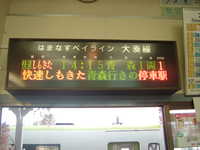  dscf0534.jpg 