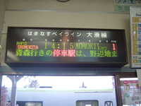  dscf0535.jpg 