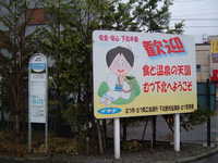  dscf0536.jpg 