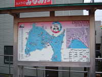  dscf0540.jpg 