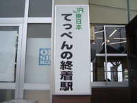  dscf0544.jpg 