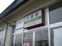  dscf0545.jpg 
