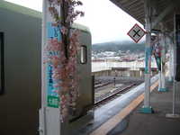  dscf0546.jpg 