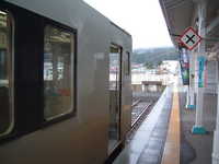  dscf0547.jpg 