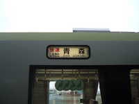  dscf0548.jpg 