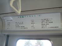  dscf0551.jpg 