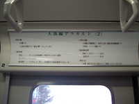  dscf0552.jpg 
