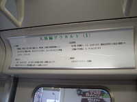  dscf0553.jpg 
