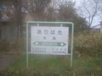  dscf0586.jpg 