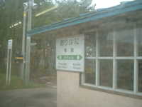 dscf0587.jpg 