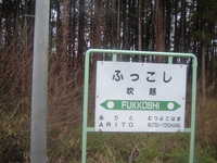  dscf0617.jpg 