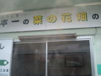  dscf0618.jpg 