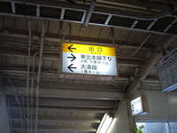  dscf0713.jpg 