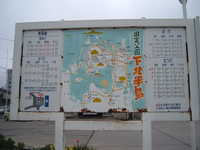  dscf0729.jpg 