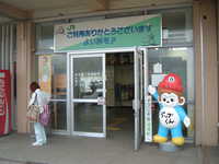  dscf0734.jpg 