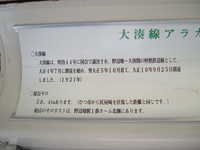  dscf0736.jpg 