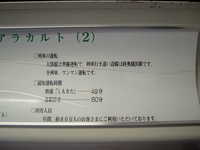  dscf0739.jpg 