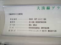  dscf0742.jpg 