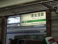  dscf0763.jpg 