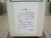  dscf0778.jpg 