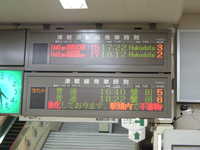  dscf0779.jpg 