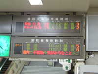  dscf0780.jpg 