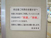  dscf0781.jpg 