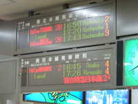  dscf0782.jpg 
