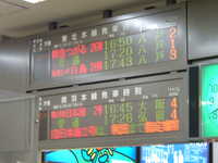  dscf0783.jpg 