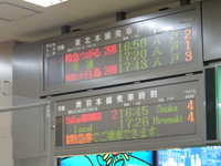  dscf0784.jpg 