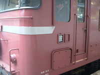  dscf0788.jpg 