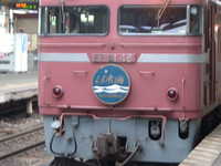  dscf0790.jpg 