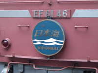  dscf0791.jpg 