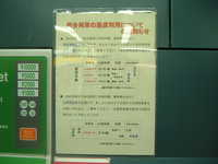  dscf0806.jpg 
