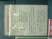  dscf0807.jpg 