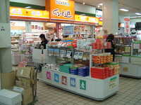  dscf0808.jpg 