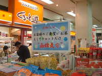  dscf0809.jpg 