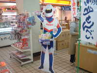  dscf0810.jpg 